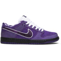 NIKE SB DUNK LOW X CONCEPTS ‘PURPLE LOBSTER’